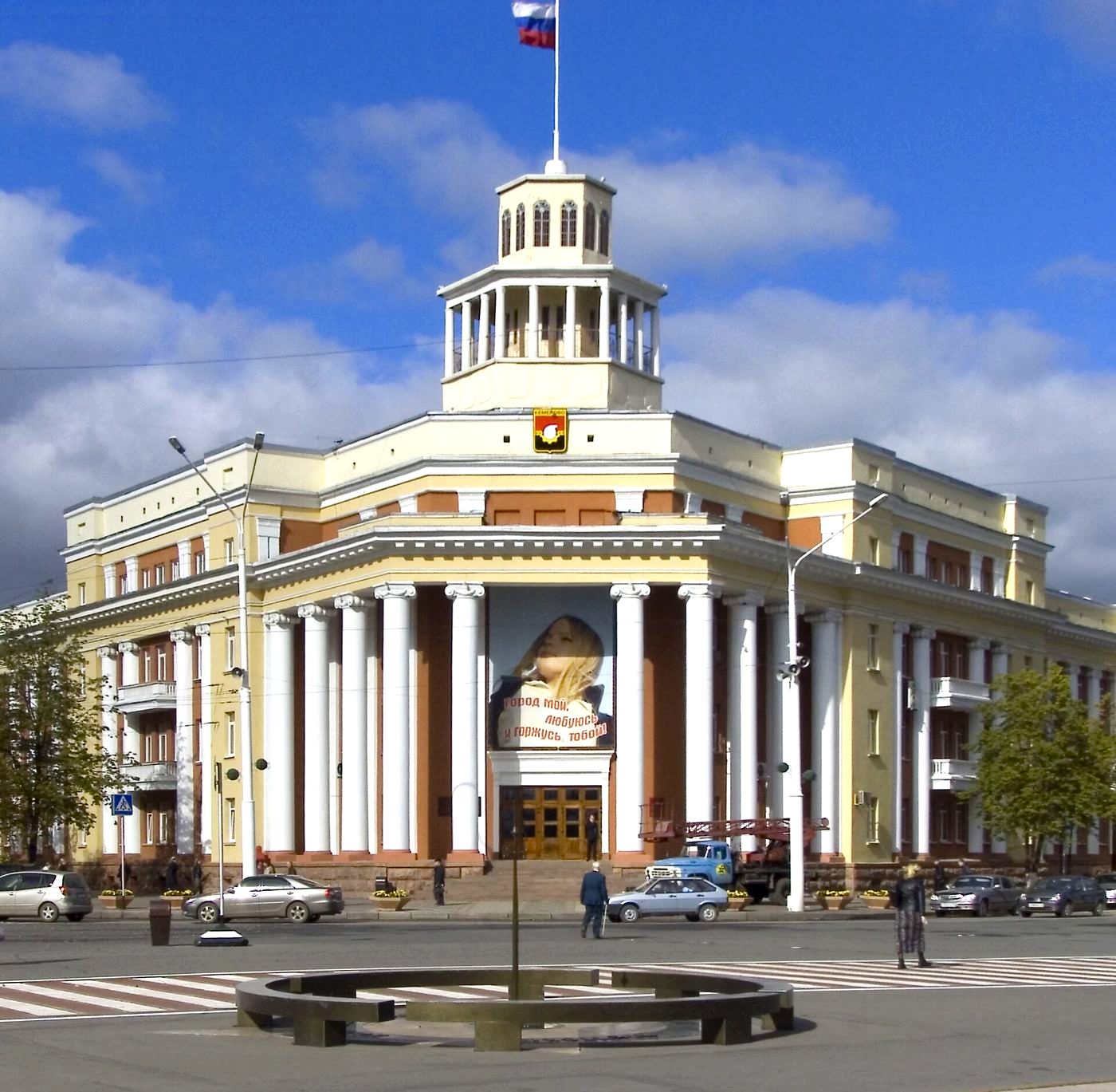 Мемориал «Память шахтёрам Кузбасса» — купить гольфкар в Кемерово