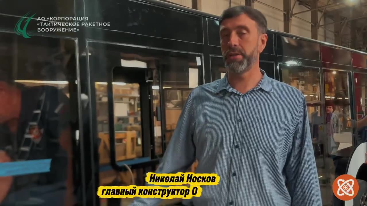 Главный конструктор Николай Носков об А11